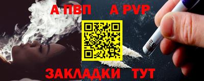 ПСИЛОЦИБИНОВЫЕ ГРИБЫ Ливны