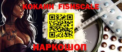 ПСИЛОЦИБИНОВЫЕ ГРИБЫ Ливны