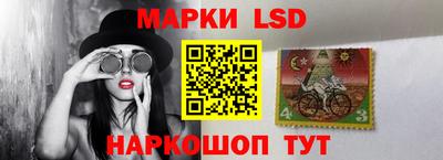 метамфетамин Лесосибирск