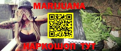 ПСИЛОЦИБИНОВЫЕ ГРИБЫ Ливны