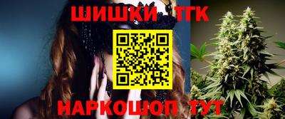 мет Ликино-Дулёво