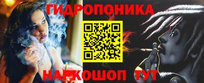 мет Ликино-Дулёво