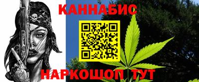 ПСИЛОЦИБИНОВЫЕ ГРИБЫ Ливны