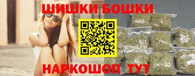 ПСИЛОЦИБИНОВЫЕ ГРИБЫ Ливны