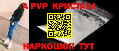 мет Ликино-Дулёво
