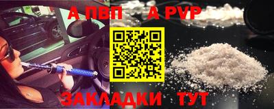 мет Ликино-Дулёво