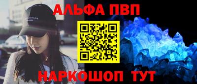 ПСИЛОЦИБИНОВЫЕ ГРИБЫ Ливны