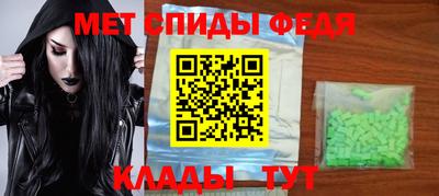 ПСИЛОЦИБИНОВЫЕ ГРИБЫ Ливны