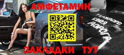 ПСИЛОЦИБИНОВЫЕ ГРИБЫ Ливны