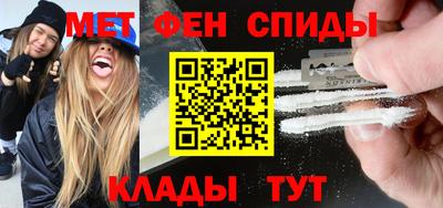 ПСИЛОЦИБИНОВЫЕ ГРИБЫ Ливны