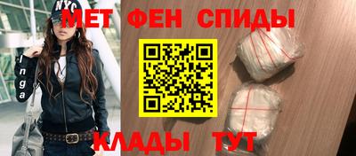ПСИЛОЦИБИНОВЫЕ ГРИБЫ Ливны
