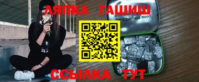 мет Ликино-Дулёво
