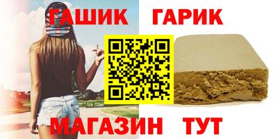 мет Ликино-Дулёво