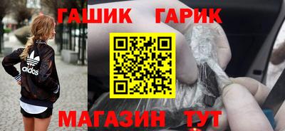 ПСИЛОЦИБИНОВЫЕ ГРИБЫ Ливны