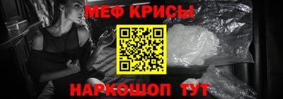 ПСИЛОЦИБИНОВЫЕ ГРИБЫ Ливны